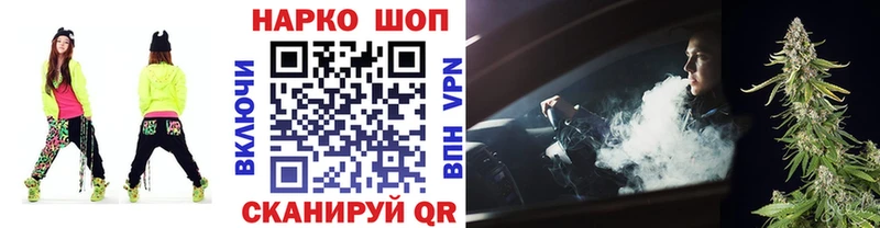 Купить наркотик Тюкалинск COCAIN Канабис A-PVP Гашиш МЕФ