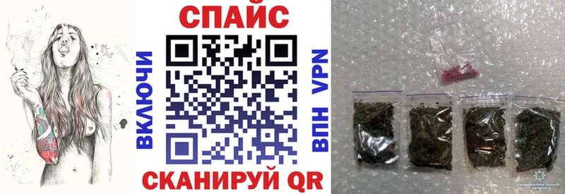 Бутират оксибутират Тюкалинск