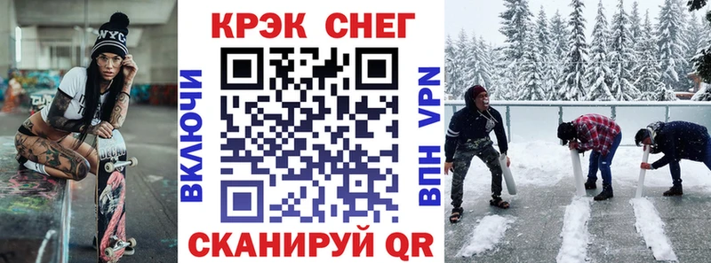 купить  цена  Тюкалинск  Cocaine Боливия 