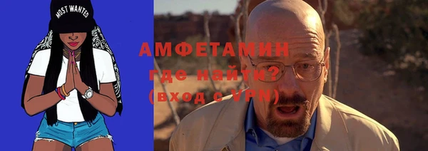 ешки Алзамай