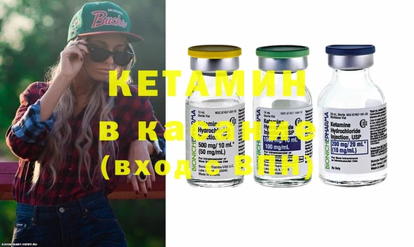 винт Алексин