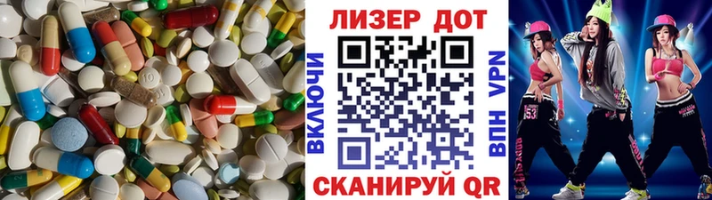 LSD-25 экстази кислота  где можно купить   Тюкалинск 