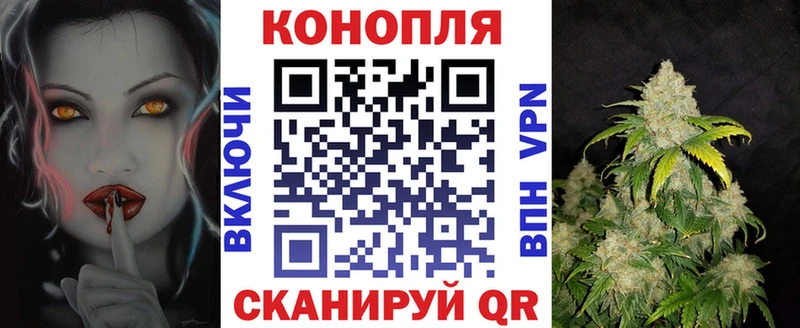 mega ссылки  Тюкалинск  МАРИХУАНА конопля 